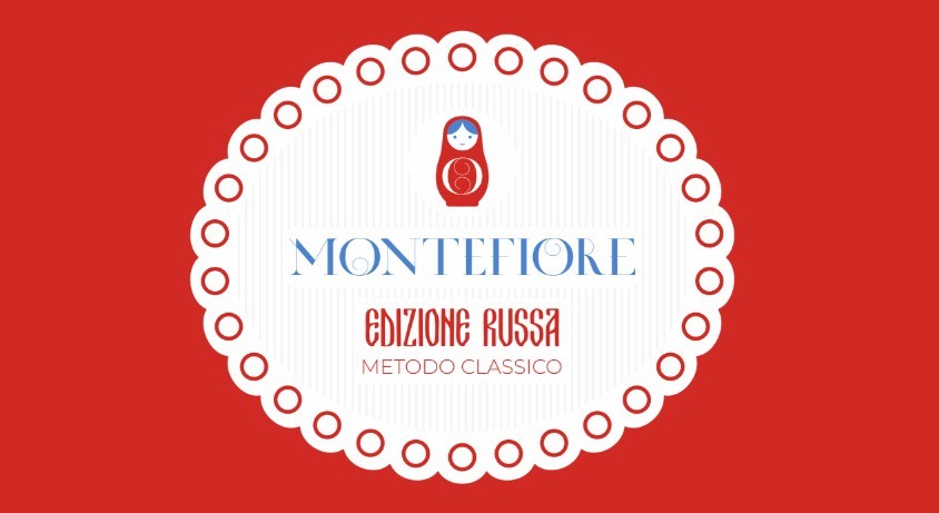 Лимитированная коллекция Montefiore «EDIZIONE RUSSA» Metodo Classico