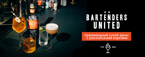новость