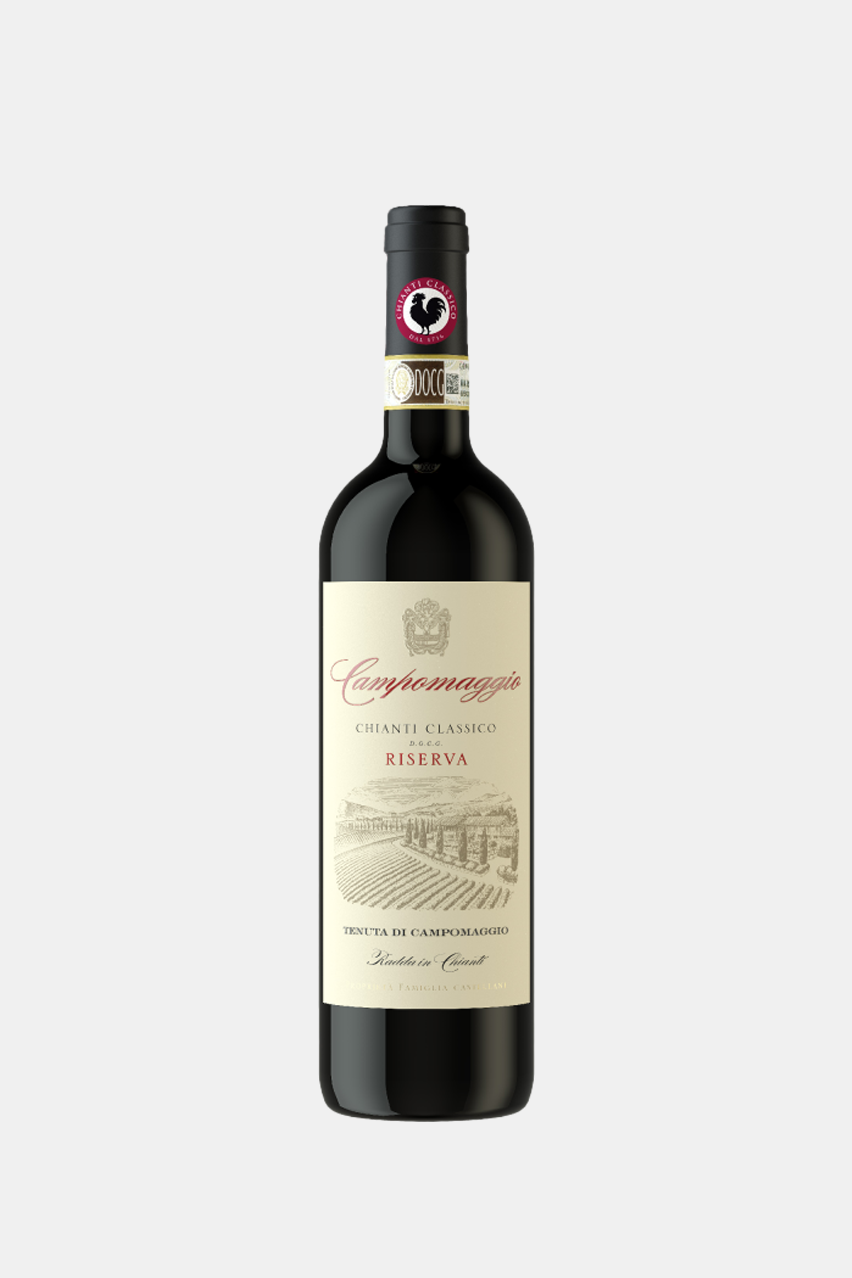 Вино Кампомаджо Кьянти Классико Резерва, DOCG, красное, сухое, 0.75л