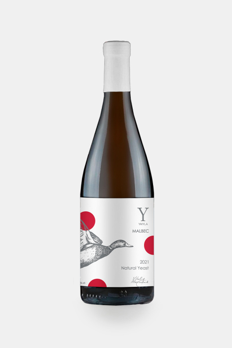Вино Яйла Мальбек, краное, сухое, 0.75л