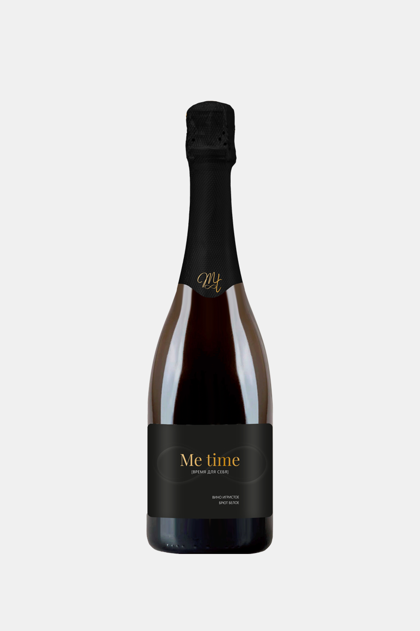 Игристое вино Ми Тайм, белое, брют, 0.75л
