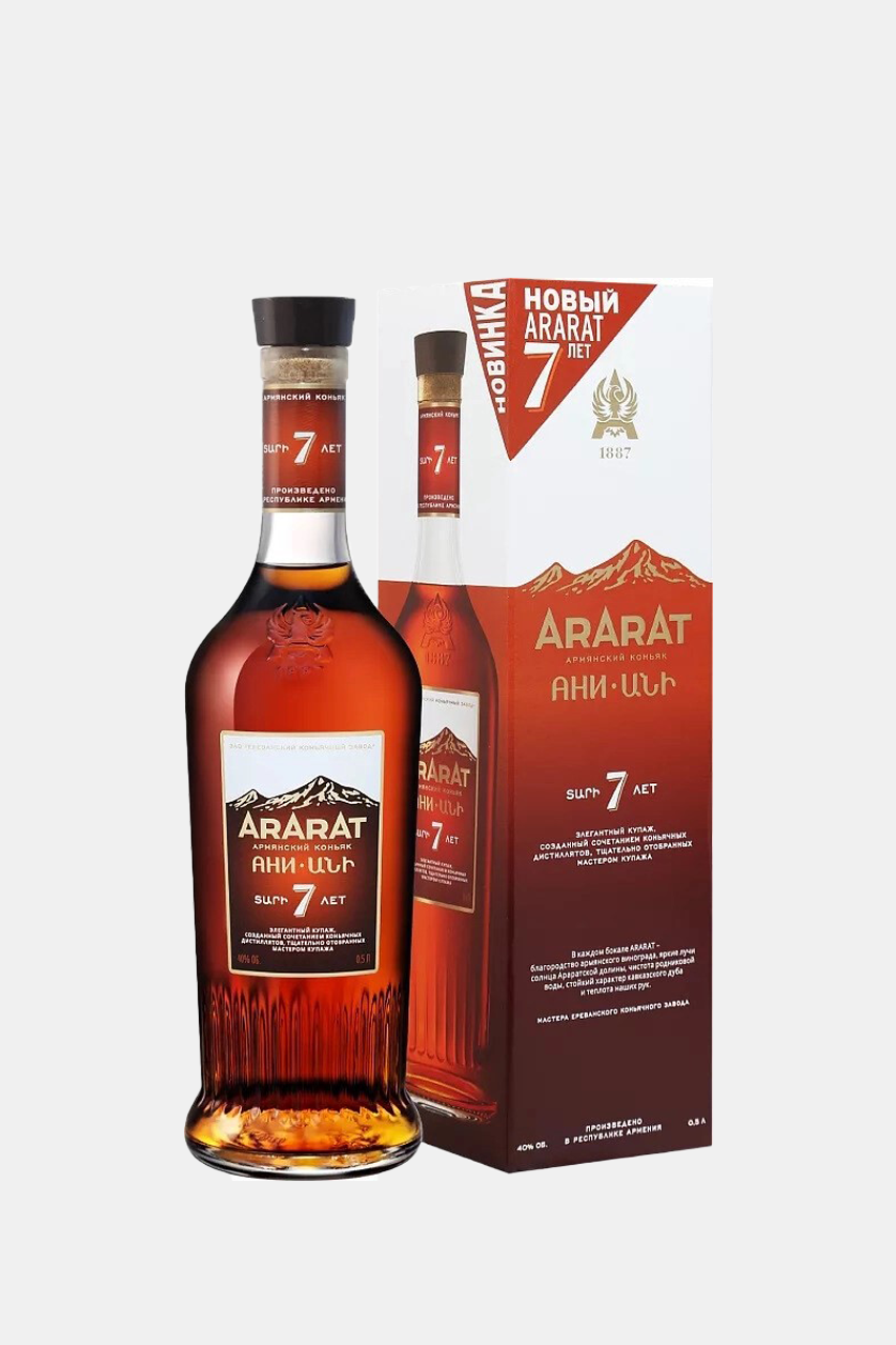 Коньяк Арарат Ани 7 лет, в подарочной упаковке, 0.5л