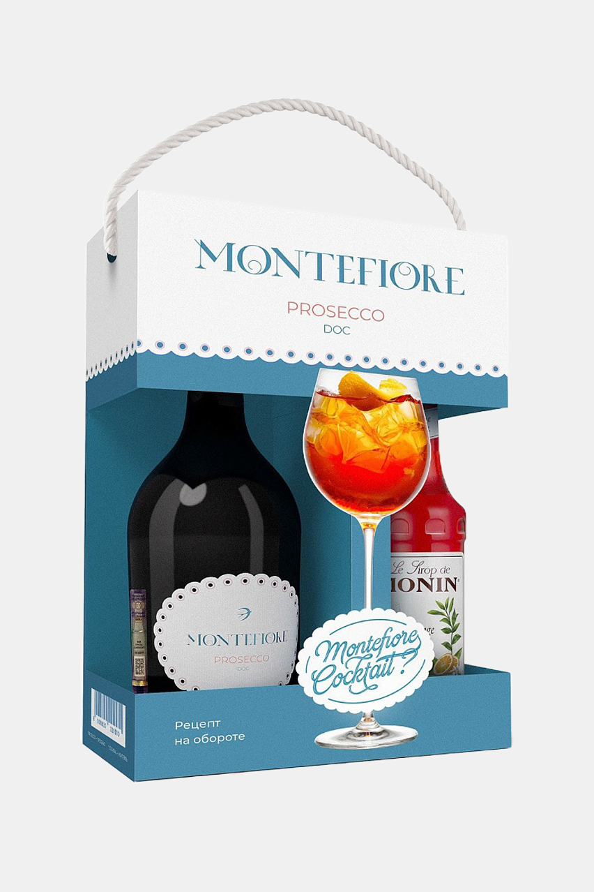 Подарочный набор «Игристое вино Монтефьоре Просекко, DOC, белое, брют, 0.75л + Сироп Монин Апельсиновый Сприц, 0.25л»