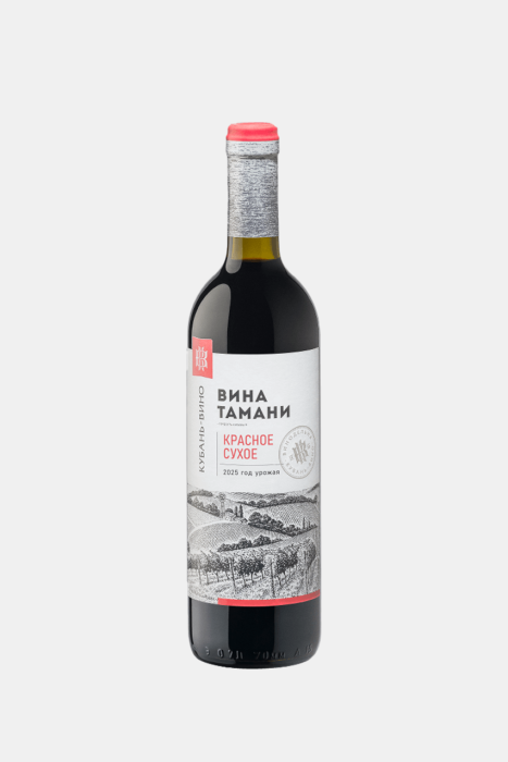 Вино Вина Тамани, красное, сухое, 0.7л