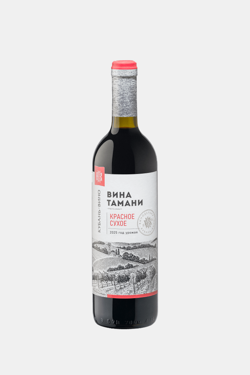 Вино Вина Тамани, красное, сухое, 0.7л