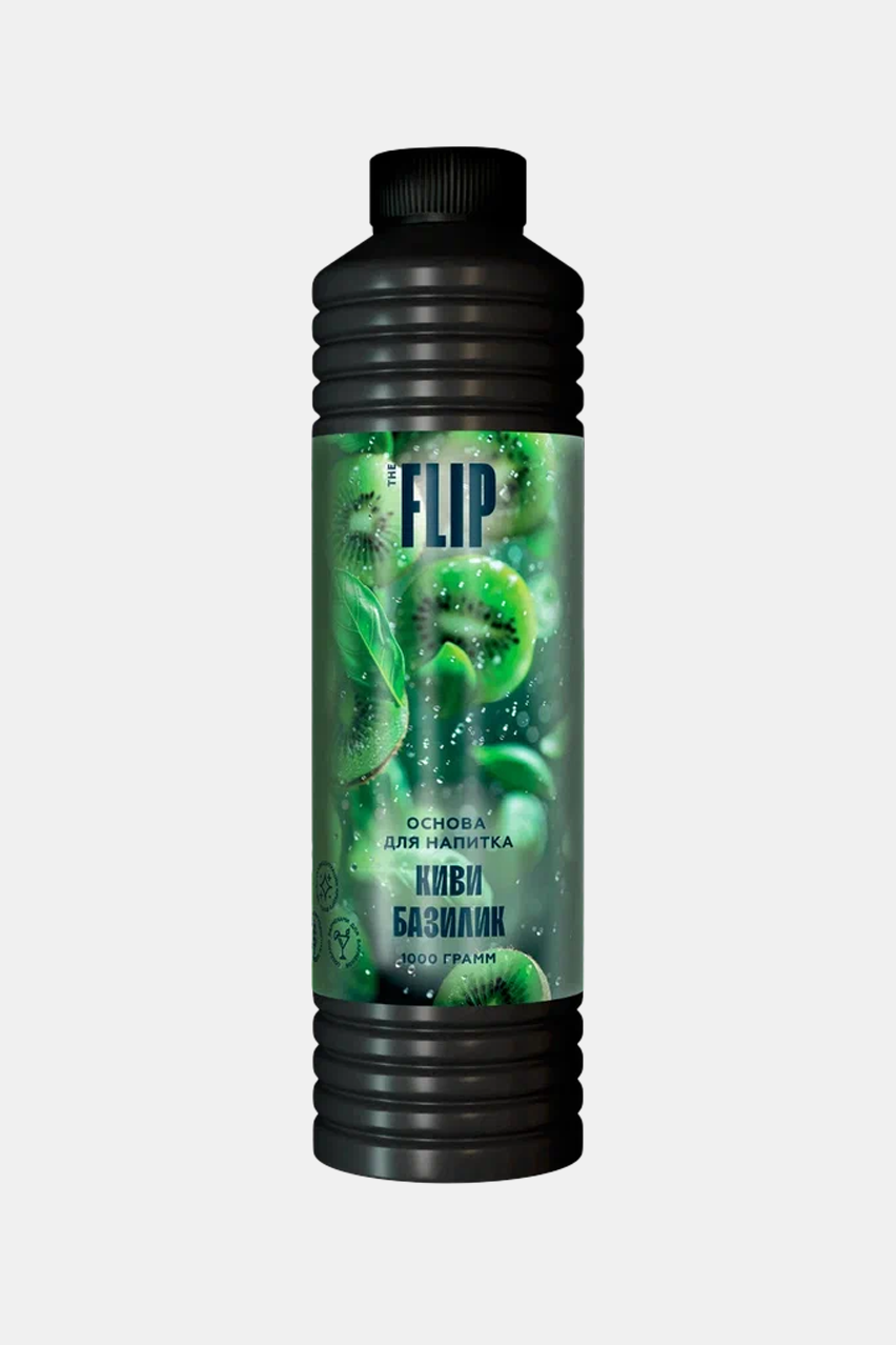 Основа для напитков Флип Киви-базилик, 1кг