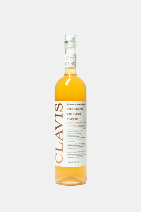 Кордиал Клавис, малина, морошка, пихта, 0.75л